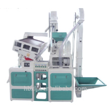 Best Sale CTNM15 Small Combine Rice Milling Machine